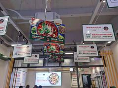 -晓彭肥肠鸡·泡椒鸡火锅(水木天地店)