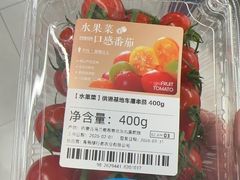 -盒马鲜生(皇庭广场店)