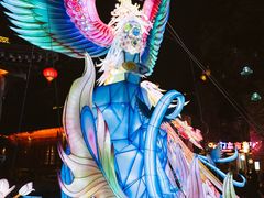 -老门东历史文化街区
