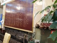 -蜀江春(科华北路店)