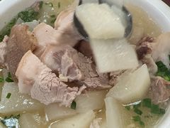-荣生萝卜汤饭店