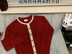 -三福百货(石路店)