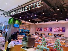 大堂-巴黎贝甜(华堂新辰汇店)