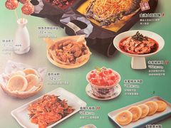 -江边城外烤全鱼(汉光百货店)