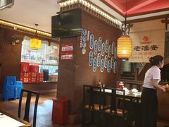 -老淮安·淮安菜(周恩来纪念馆店)