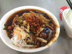 -宋记海南粉传承老店(人民西路店)