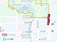 -北京奥林匹克公园