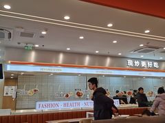-7+7私家饭堂(人民路店)