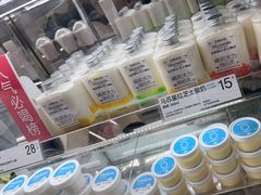 -白色日记·手作酸奶(麦凯乐店)