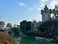 -赤坎·广东华侨国际旅游度假区