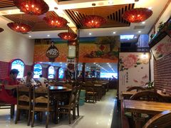 大堂-东北人家铁锅炖(鞍山路店)