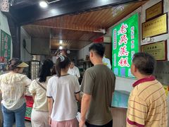-高淳老街