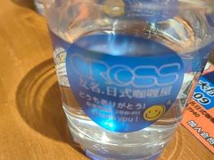 -友名Cross日式咖喱屋(江南大道中店)