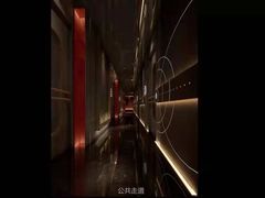 -金御沐足·影院式足道(新城店)