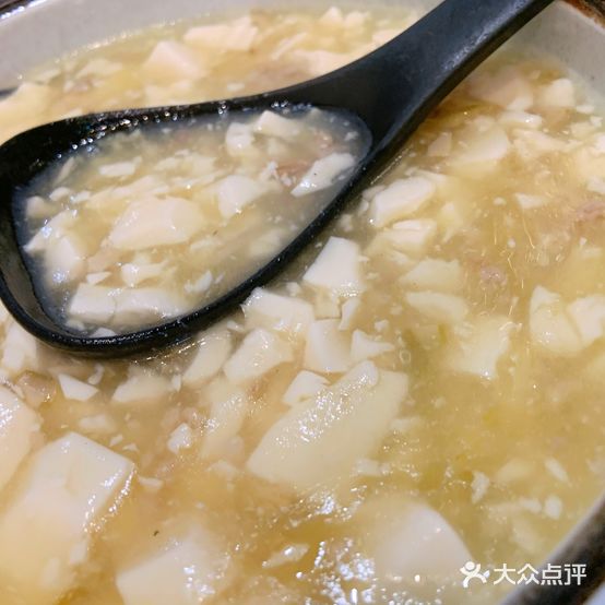 金一勺饭店