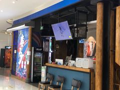 -娄三少春饼·烤鸭(合生汇购物中心店)