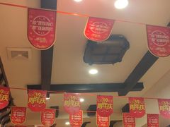 -亮欢寨(凯里总店)