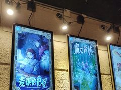 -逃脱反斗城沉浸剧情密室(北京路店)