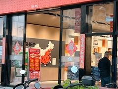 -百安居装修建材卖场(南山店)