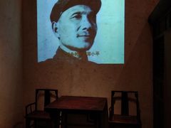 -邓小平故里
