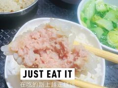 -北语清晏楼