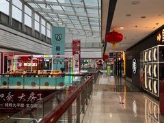 -万达广场(广阳店)