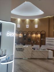 -深圳美莱医疗美容医院