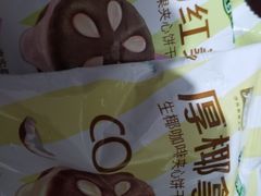 -沈阳铁西万象汇