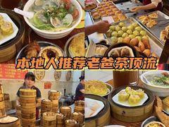 -恒兴发茶店(水巷口店)