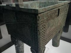 -上海博物馆(人民广场馆)