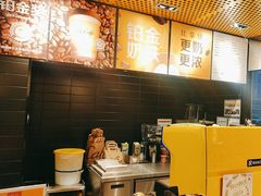 -麦当劳(北苑秋实路店)