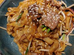 干炒牛河-潮粥荟·潮汕砂锅粥(朝阳大悦城店)