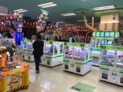 -莫莉幻想儿童乐园(武汉经开永旺店)