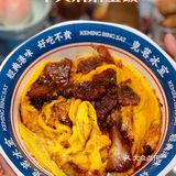 深圳美食强推敲🔥港式茶餐厅｜克茗冰室