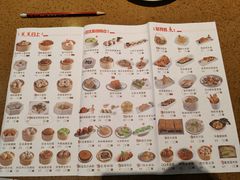 -点心皇子茶餐厅(万国大都会店)