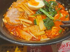 -无敌家现熬骨汤拉面(颐堤港店)