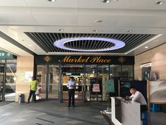 -星海广场(地铁站)