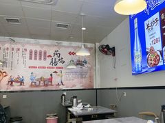-光头药膳鸡(莱茵小镇店)
