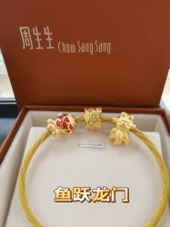 -周生生Chow Sang Sang(天津恒隆广场店)
