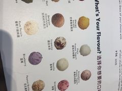 菜单-哈根达斯(朝阳大悦城店)