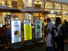 门面-乐艺哆·乐活烘焙(浦西万达店)