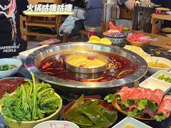 -華·丫丫火锅供销社(老城店)