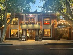 门面-古董花园(思南路42弄小区店)