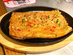 -探鱼·鲜青椒爽麻烤鱼(广州南沙万达广场店)