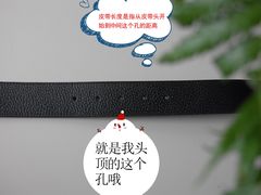 -Gucci(重庆IFS店)