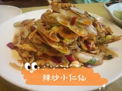 -套娃酒店-中餐厅