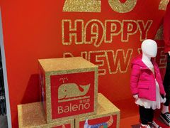 -百佳华超市(松岗店)