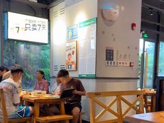 -木屋烧烤(龙岗龙城万科里店)