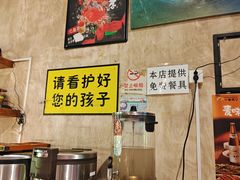 -好爸爸(外滩店)