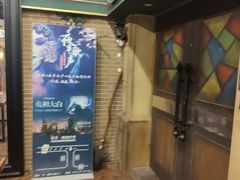 -星空密室·精选(天一豪景店)